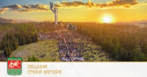 Необходими са ясни и измерими цели за развитие на ядрената енергетика