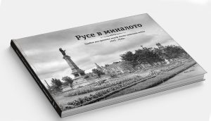 Baidu Smart Cloud подписва сделка с Bear Electric Appliance