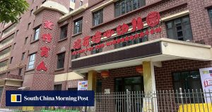 Експерт: Решенията на Китай за глобалното управление на ИИ дават приоритет на приобщаването