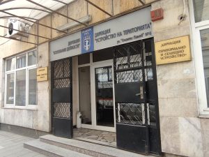 На 12 май няма да работи центъра за административно обслужване на ул. „Олимпи Панов“ 6