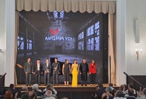 Концертите „MUSICORUM VIA. Две академии – една сцена“ продължават през септември в БАН