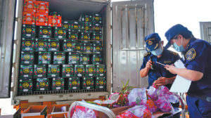 Китай ще продължи антидъмпинговите мита върху вноса на EPDM