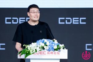 Тайванският президент Лай Чинг-те критикува за провокации, които рискуват война