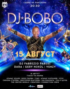 Континенталната част осъжда търговската сделка между Тайван и САЩ като „пакт за разпродажба“