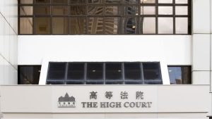 Organon вижда възможности в усилията на Китай за висококачествено развитие на населението