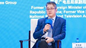 State Grid планира огромни инвестиции за 15-ия петгодишен план