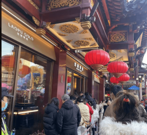 Луксът в Китай се променя