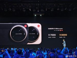 17 Ultra на Xiaomi, подкрепен от Leica, предизвиква iPhone Pro Max на Apple в мобилните изображения
