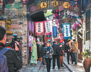 Война и чайове: Град Чиби, пропит с история