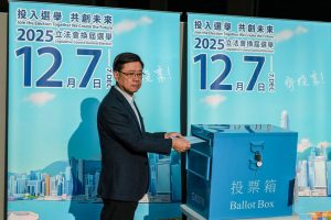 Лий: Гласувайте, за да стимулирате реформата и да помогнете на жертвите на пожар в Хонконг