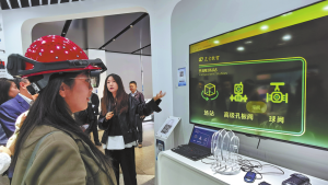 Банките в Zhejiang залагат на високотехнологични драйвери