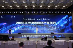 Китайската игрална индустрия достига нови висоти
