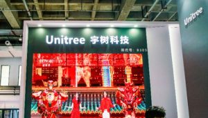 Unitree Technology и JD отварят първия офлайн магазин в Пекин