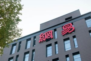 NetEase се извинява за проблеми с WoW сървър в Китай