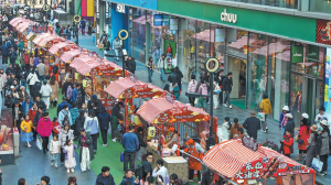 Структурното надграждане подкрепя дългосрочния растеж