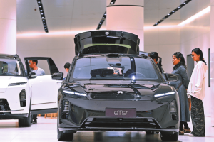 Зелени, интелигентни стоки, подсилени от замяна