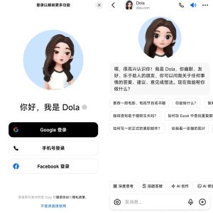 Отвъдморският AI Assistant Dola на ByteDance надмина 10 милиона активни потребители на ден