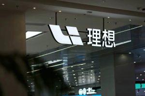 Li Auto пренарежда стратегията на модела на фондацията, интегрира VLA развитие под ново ръководство